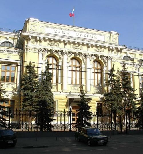 Российские банки смогут передавать личные данные клиентов сторонним компаниям без их согласия.
