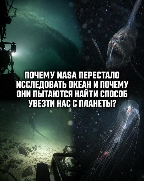 Некоторые тайны земли до сих пор не получили окончательного объяснения. 03