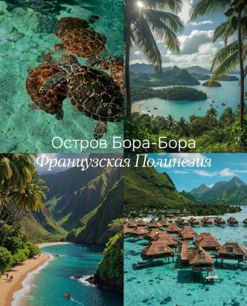 На земле существуют места, которые выглядят как ошибка реальности. 01