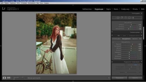 Художественная обработка фотографии. 02