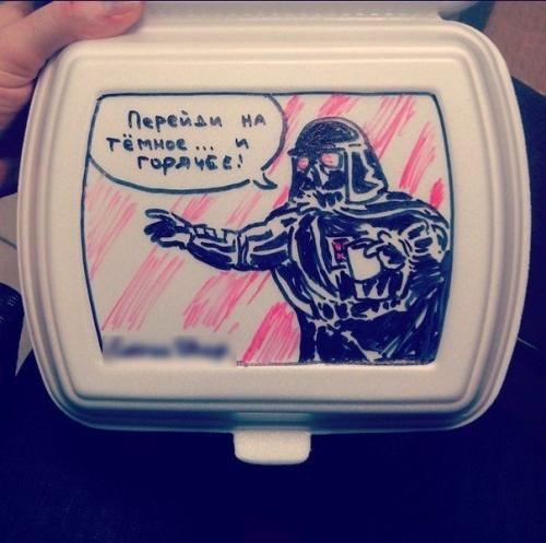 Работаю в кофейне.  Попросили написать Приятного Аппетита или приходите к нам ещё на ланчбоксах. 09