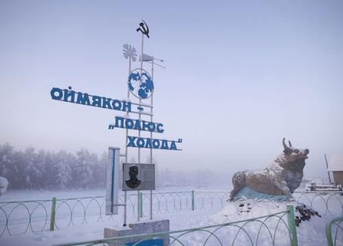 Оймякон - самая холодная деревня в мире в объективе новозеландского фотографа. 09 Оймякон - самая холодная деревня в мире в объективе новозеландского фотографа. 09