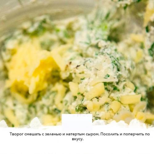 Рулетики из баклажанов. 05