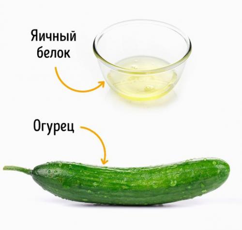 Омолаживающие маски для лица. 04 Омолаживающие маски для лица. 04