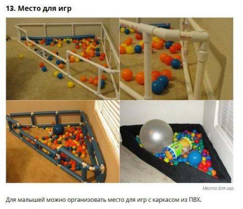 Что можно сделать из труб ПВХ? 01