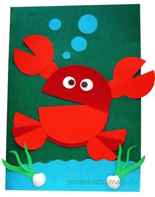 Объемные аппликации из цветной бумаги. 04