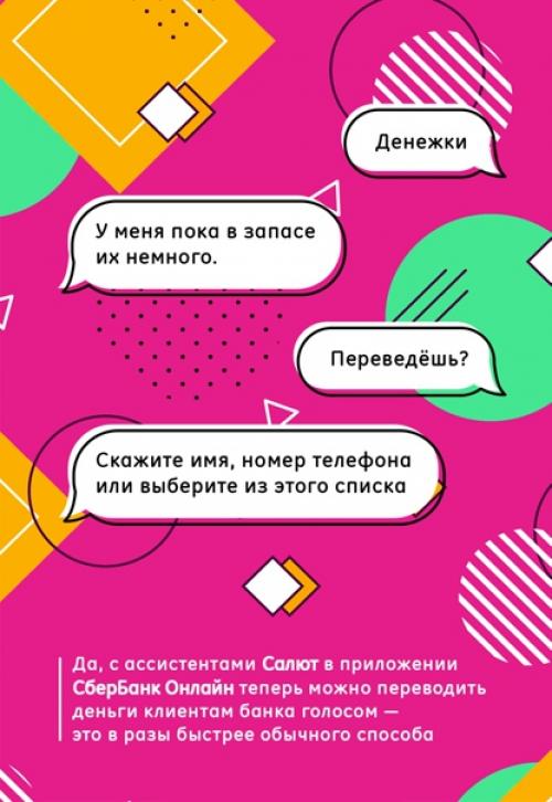 Мы предлагаем подборку смешных ситуаций, которые заставят вас улыбнуться. 02