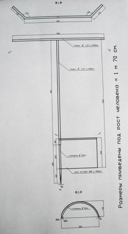 Чудо - лопата. Конструкция отличается от обычной лопаты нетрадиционным расположением лемеха - сбоку от держателя. 02 Чудо - лопата. Конструкция отличается от обычной лопаты нетрадиционным расположением лемеха - сбоку от держателя. 02