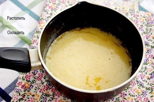 Кекс на сметане.  У меня оставался натуральный йогурт и я подумала, что можно его добавить в тесто вместо сметаны и испечь кекс. 01