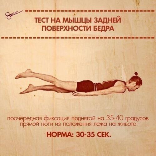 Хочешь такого же преображениям на выпускной? 04