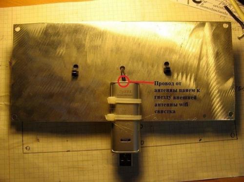 Мы ловим все Wifi точки в радиусе 400 метров. 05