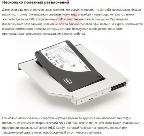 8 самых полезных напитков. 04