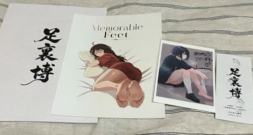 В Японии открылся уникальный музей для всех ценителей женских ног. 03