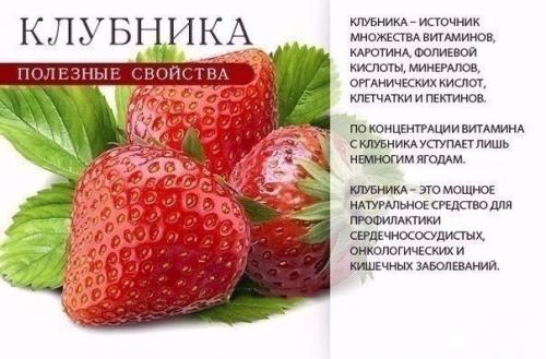 Полезно знать!   Здоровье@m_Lifehack. 01
