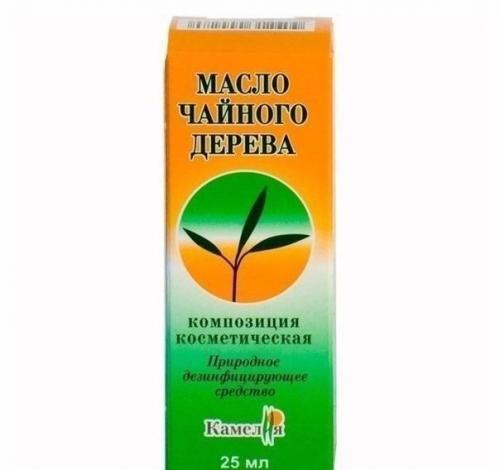 Простые и дешевые идеи и рецепты для красоты из аптеки. 02 Простые и дешевые идеи и рецепты для красоты из аптеки. 02
