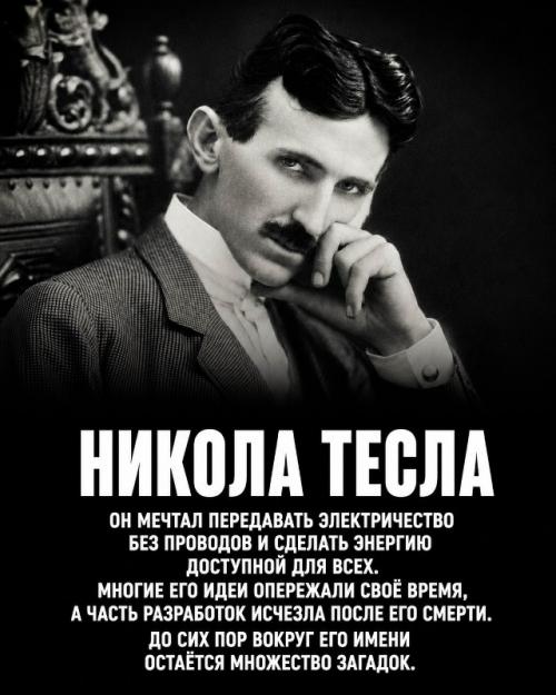 Они открыто произносили то, о чём остальные боялись даже думать, бросая дерзкий вызов власти, олигархам и системе, которая считалась неприступной. 03