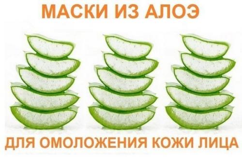 Блинчики с шоко пастой по дюкану. 01