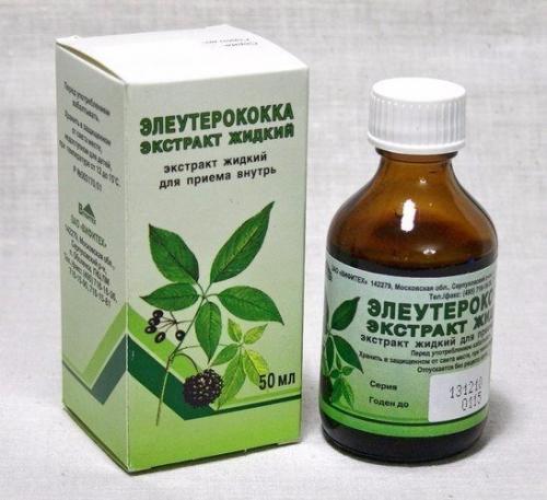 Самые полезные травы для оздоровления. 01