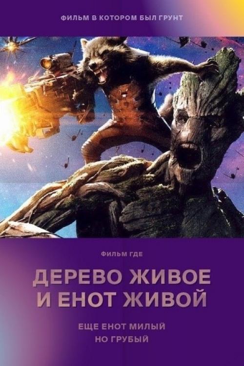 Я всегда ищу актера и фильмы в которых он снимался и все. 04