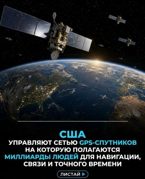 Планета зависит от производителей, чьи масштабы большинство людей даже не замечает. 08