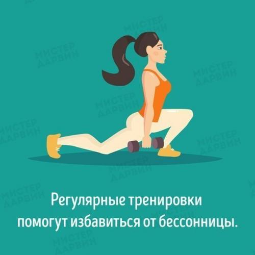 Как разные виды тренировок влияют на ваш мозг. 06