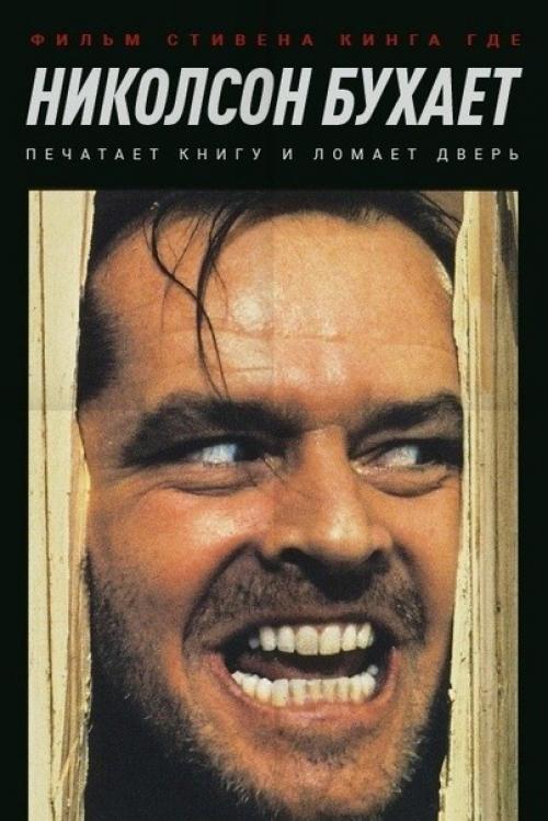 Я всегда ищу актера и фильмы в которых он снимался и все. 02