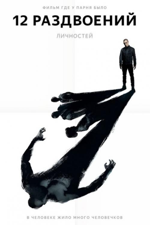 Я всегда ищу актера и фильмы в которых он снимался и все. 08