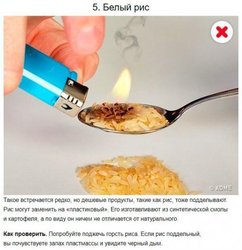 Как отличить качественную еду от химической, вредной для нашего здоровья? 04