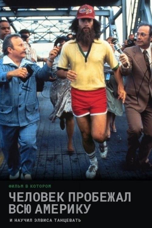 Я всегда ищу актера и фильмы в которых он снимался и все. 07