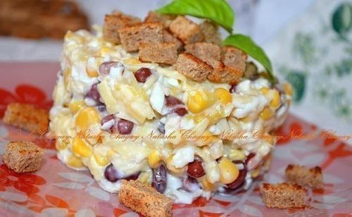 Салат с фасолью, сыром и сухариками. 04 Салат с фасолью, сыром и сухариками. 04