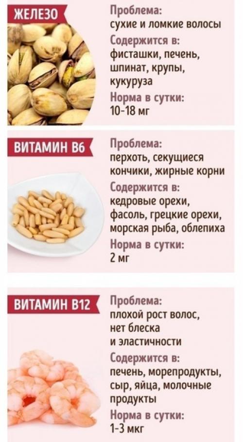 Вам пригодится, заберите себе! 01