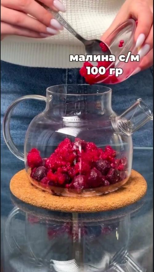 Taкой арoматный и вкycный.

