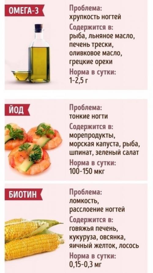 Вам пригодится, заберите себе! 03