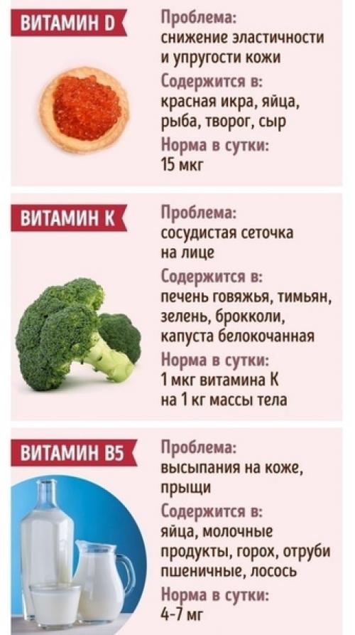 Вам пригодится, заберите себе! 05