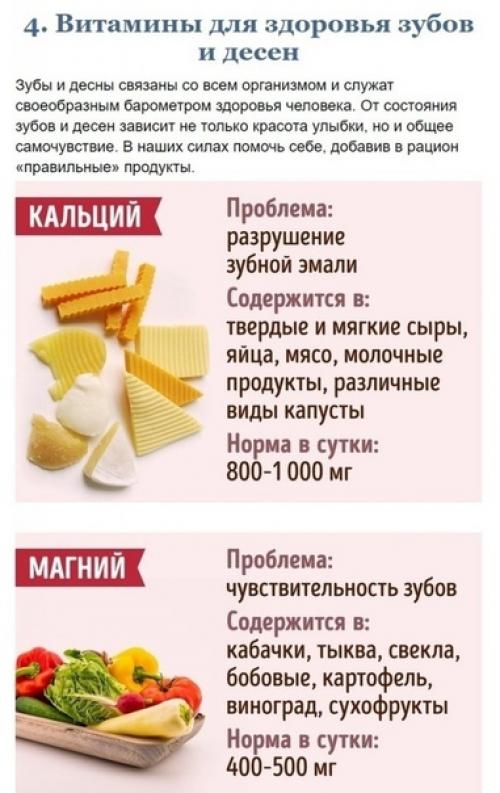 Вам пригодится, заберите себе! 06