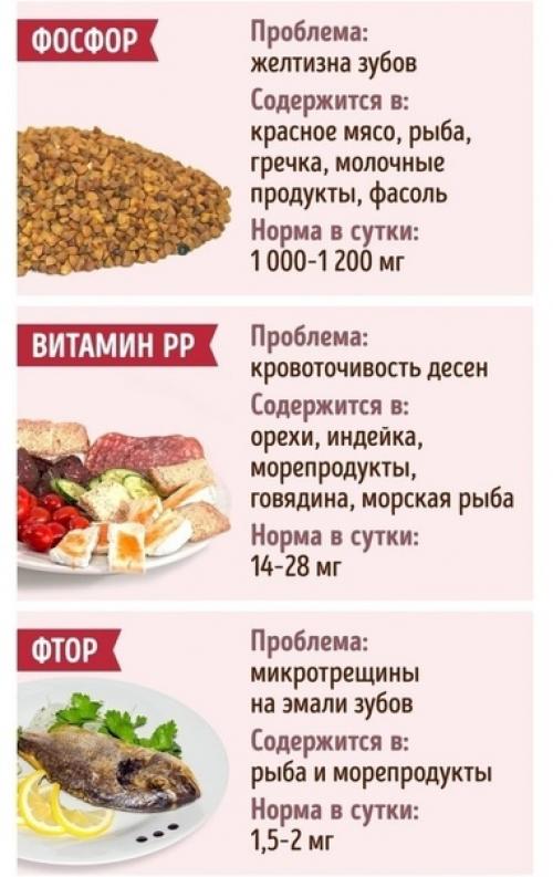 Вам пригодится, заберите себе! 07