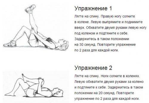 7 упражнений для спины, которые избавят от искривления и болей в спине. 01