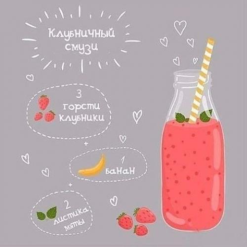 Вкуснятинка!   Кулинария@m_Lifehack. 01