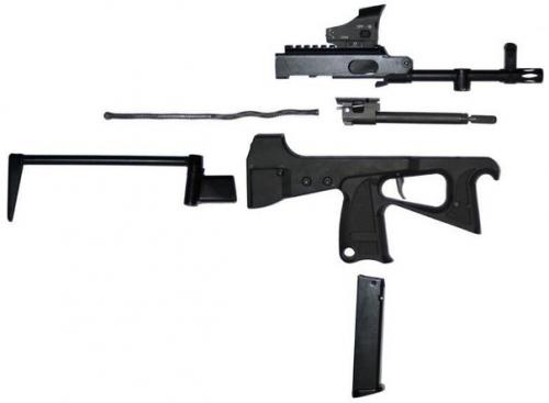 Пистолет - пулемёт ПП - 2000. 05 Пистолет - пулемёт ПП - 2000. 05