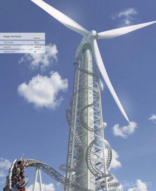 В Голландии создадут аттракционы на ветрогенераторах. 03 В Голландии создадут аттракционы на ветрогенераторах. 03