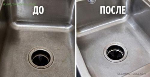 14 простых способов сделать вашу кухню чище. 01