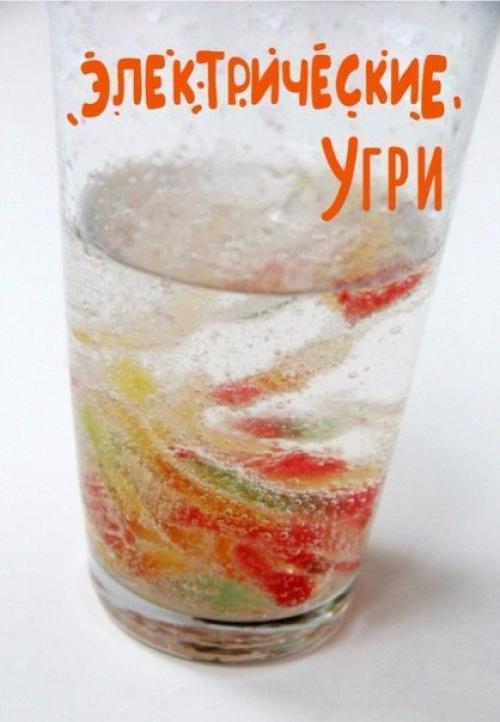 7 чертовски увлекательных научных опытов? 01