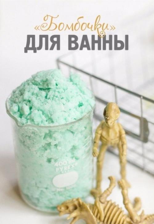 7 чертовски увлекательных научных опытов? 05