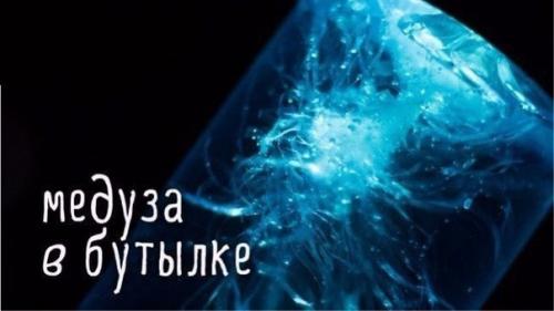 7 чертовски увлекательных научных опытов? 06