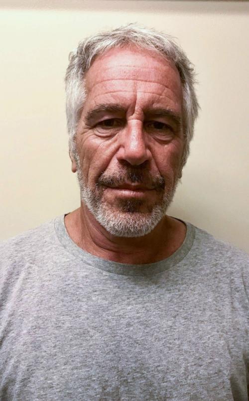 Документ о смерти Эпштейна был подготовлен за день до его гибели в тюрьме. 01