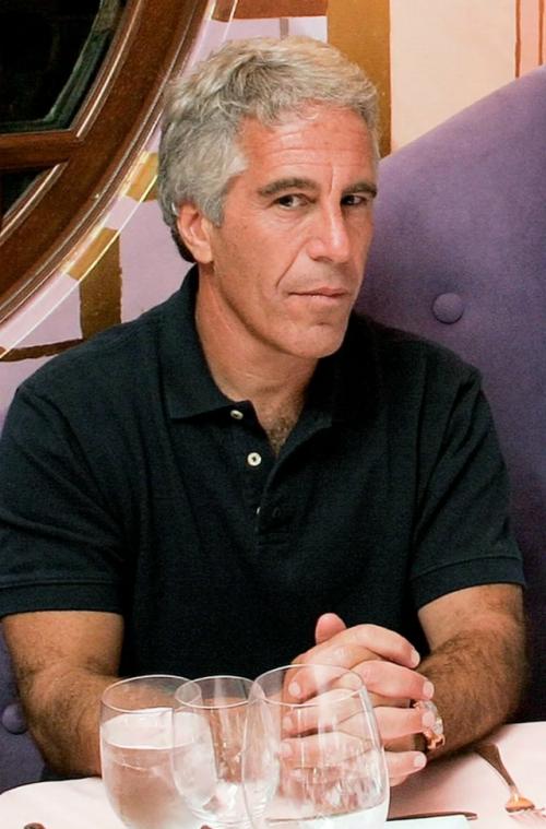 Документ о смерти Эпштейна был подготовлен за день до его гибели в тюрьме.

