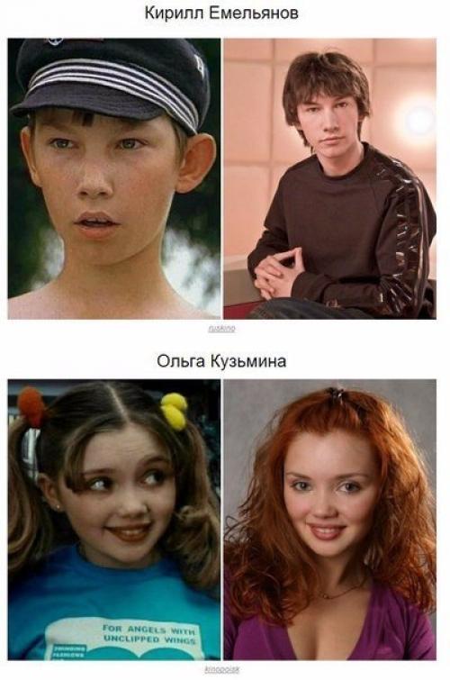 Любимые актеры Ералаша много лет спустя. 01