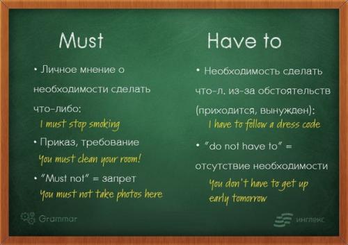 Несли именно в этом образе шикарна. 08