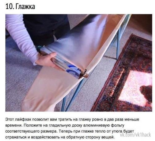 Девочки?  Делаем прически, роскошные локоны, мы плетем косы на дому или с выездом к клиенту? 09