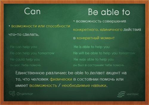 Несли именно в этом образе шикарна. 05